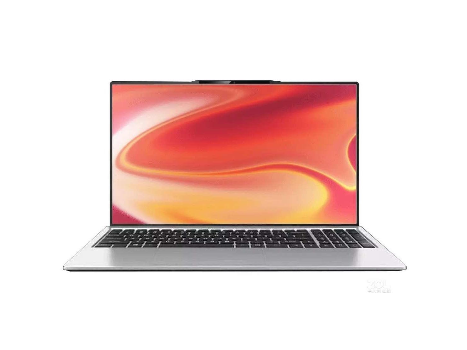 海尔Haier笔记本电脑，到手价1699元