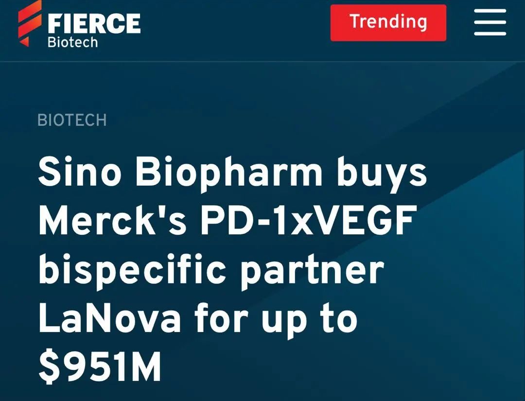 来源:彭博社、路透社、Fierce Biotech等。