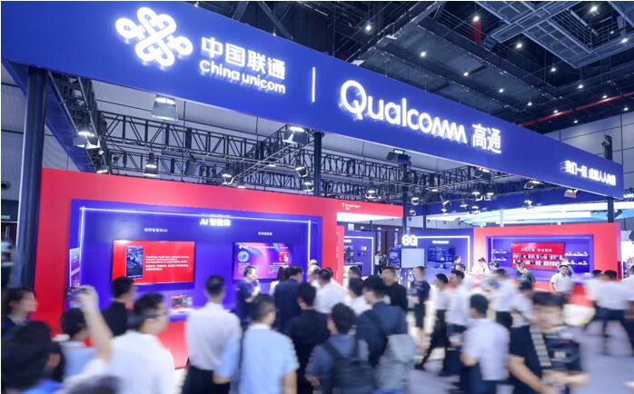 2025中国联通合作伙伴大会 | 高通携5G+AI生态合作成果亮相，加速迈向数智新未来