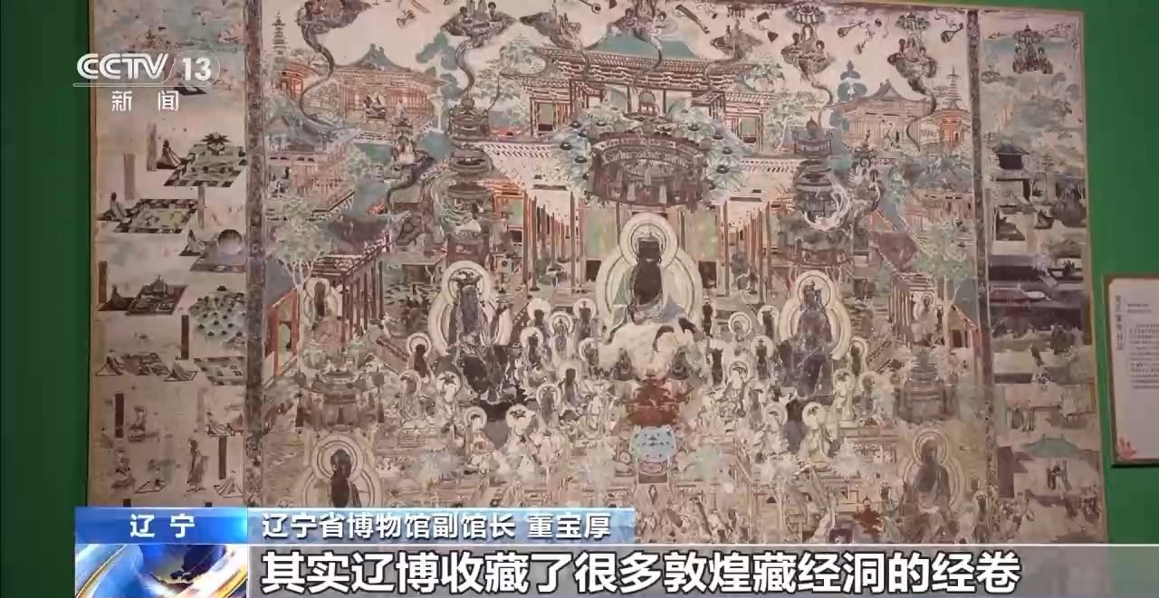 D+数字艺术馆揭幕体验未来艺术的全新旅程