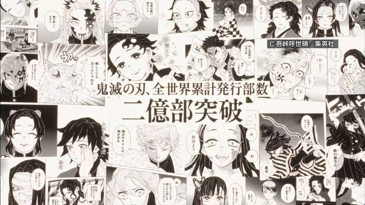 956万卷的体积，历史上的第二：全球合并 - 流行