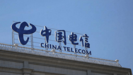 独家：中国电信西南一省公司2024年营收高达160多亿元 在电信各省公司中属于什么水平？