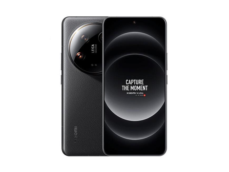 小米14 Ultra 5G手机京东优惠，低至4249元