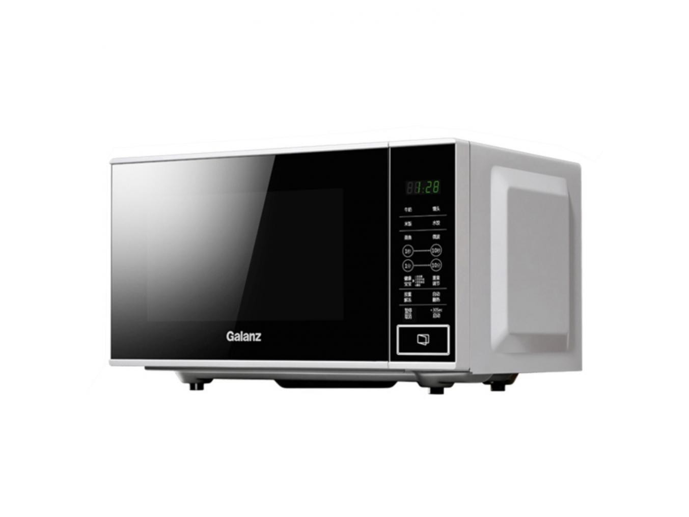 格兰仕ZSS1 - SF20微波炉促销，到手价206元