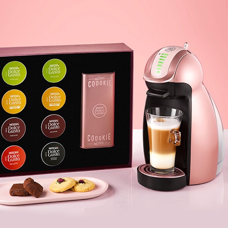 雀巢多趣酷思Genio咖啡机玫瑰金限时特惠
