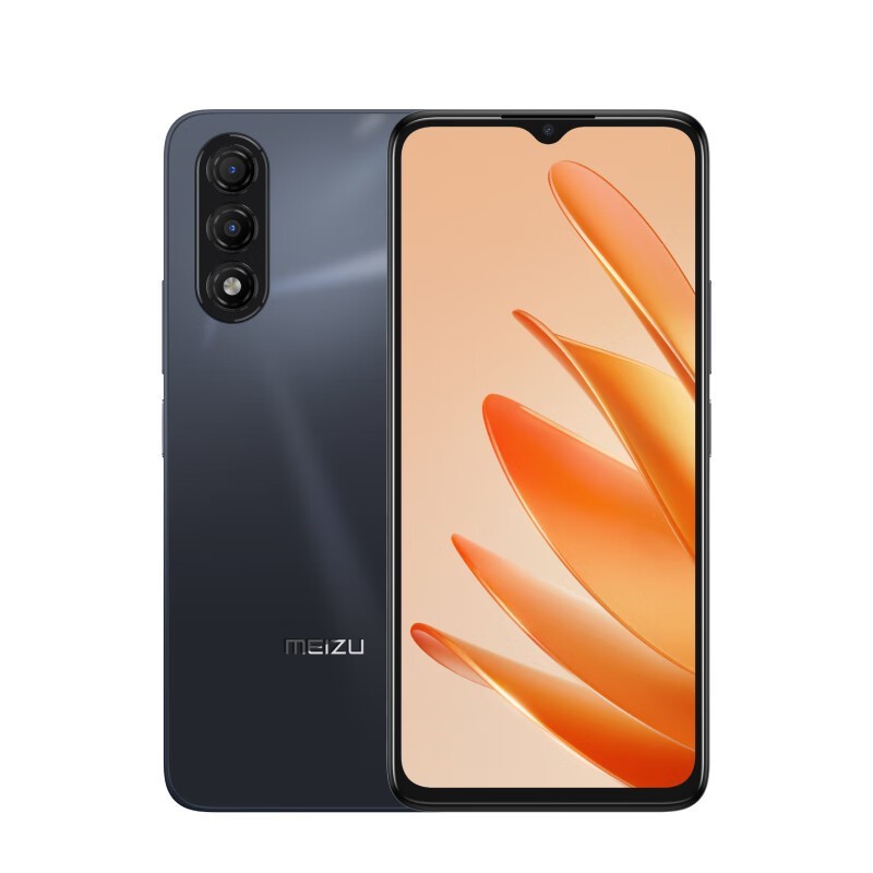 魅族MEIZU魅蓝20 5G手机8GB+256GB仅需594元