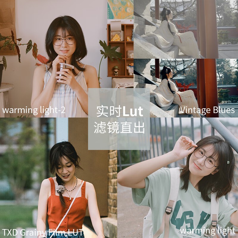 松下LUMIX S9全画幅微单相机京东促销价7599元