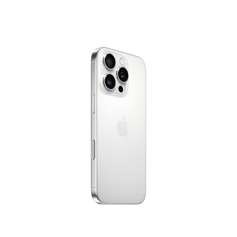 苹果iPhone 16 Pro 256GB白钛版京东优惠200元