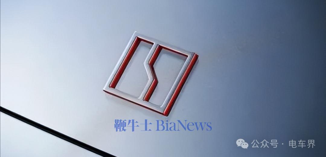 极氪回应0公里二手车：卖的是展车，将调查终端违规现象