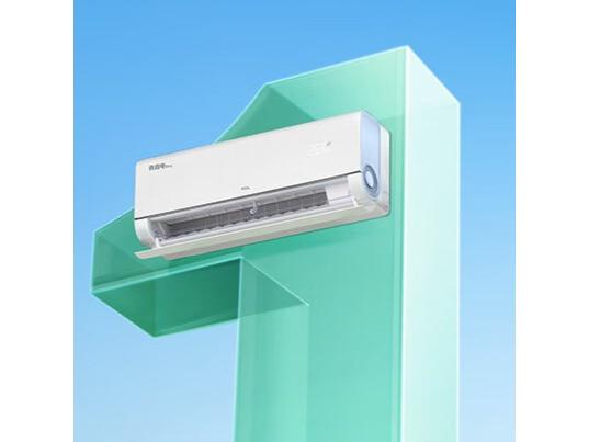 TCL真省电Pro空调大2匹京东特价2229元