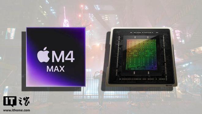 《赛博朋克2077》测试：英伟达RTX 5090与苹果M4 Max谁更强？