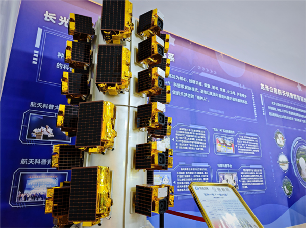 117颗！“吉林一号”建成全球最大亚米级商业遥感卫星星座