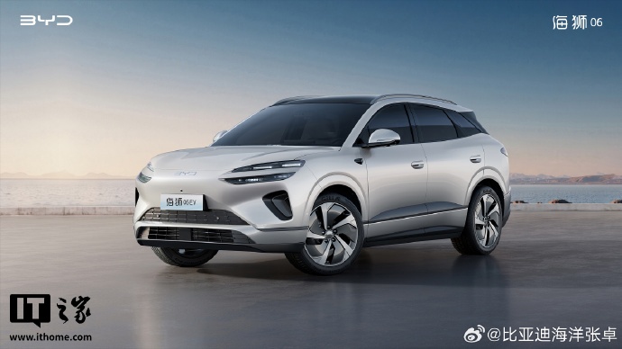 BYD Sea Lion 06将于7月24日启动，预售价格为160,000元
