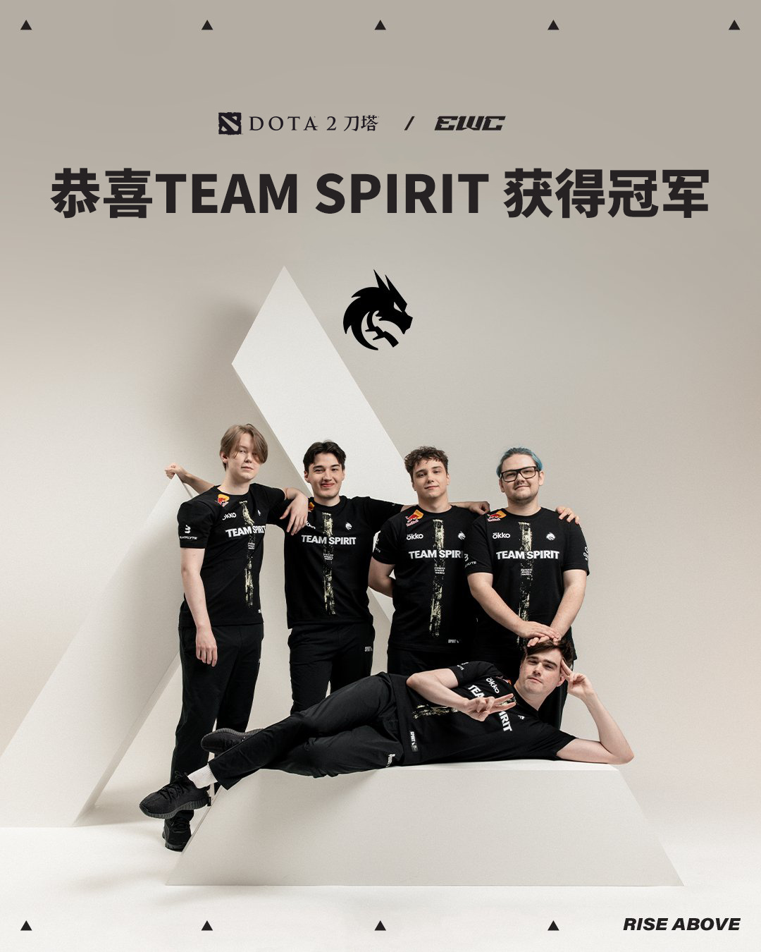 Ŷӡ Sprite2025籭ӮDOTA2ھйġ XGӮ˾Ÿ
