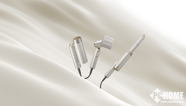 一机搞定！MOVA重磅发布干发+护发+造型三合一吹风机