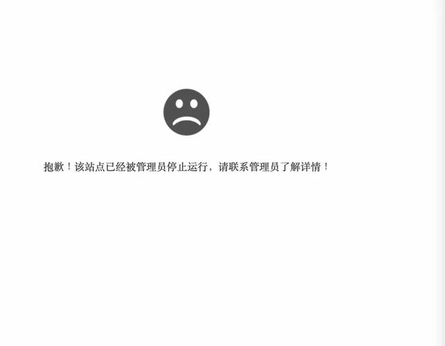 网页打不开qq能上，所有网页打不开能上