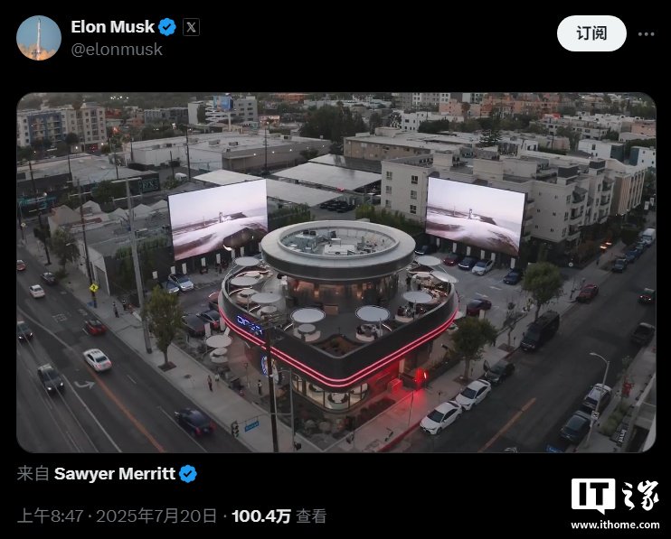 特斯拉首家超级充电餐厅今日起试营业：机器人卖爆米花、两个汽车影院大屏