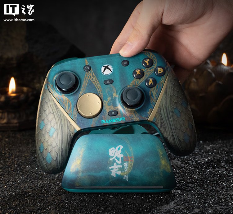 京东盖世小鸡 G7 Pro 无线 Xbox 版游戏手柄明末：渊虚之羽联名款599 元直达链接