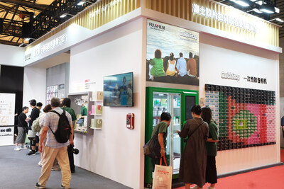 Fujifilm P＆I展位“在机场旅行”和身临其境的登机