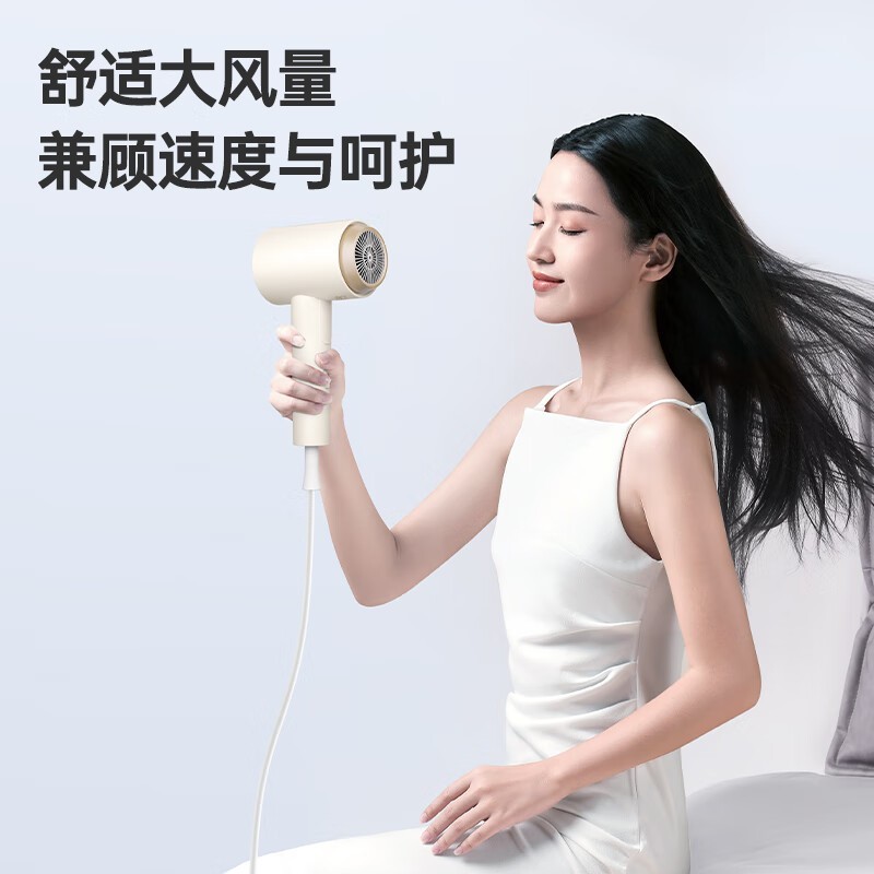 康夫KF-3153电吹风机京东补贴后仅需67.92元