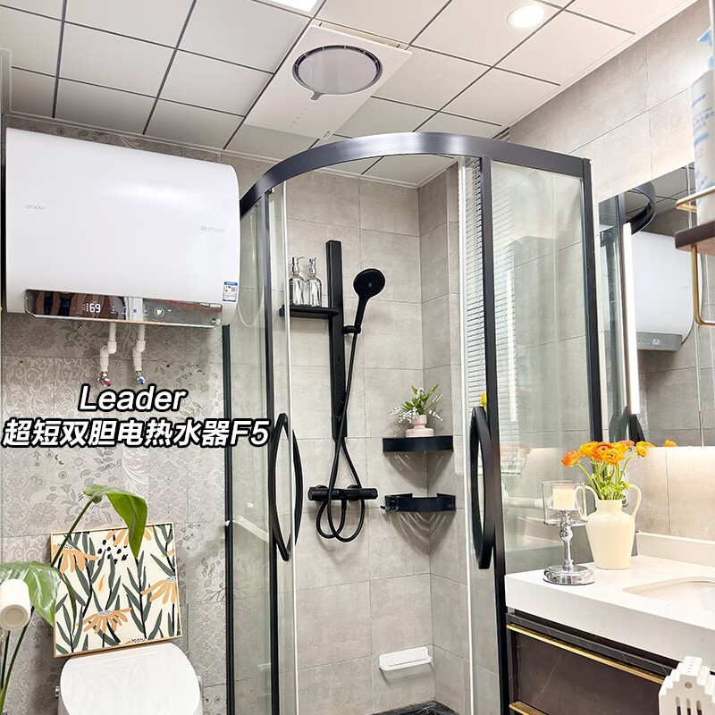 海尔60升纤薄双胆电热水器京东优惠价671元