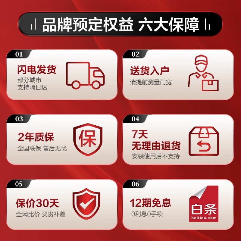 松下Panasonic按摩椅EP - MA56 - H492超值优惠