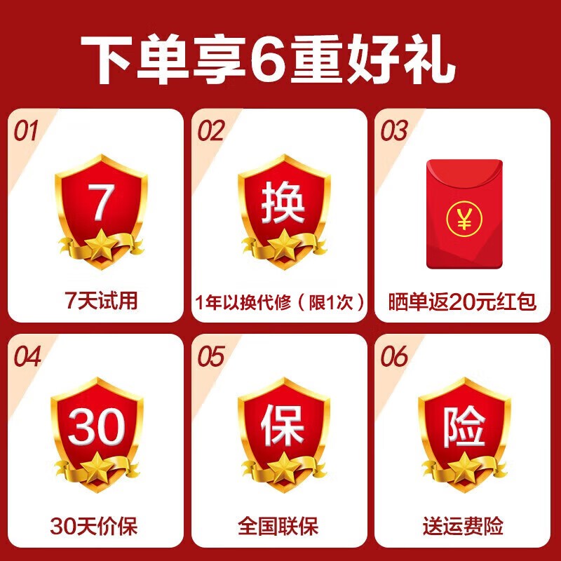 苏泊尔电饭煲5L智能控温 大容量家用高性价比