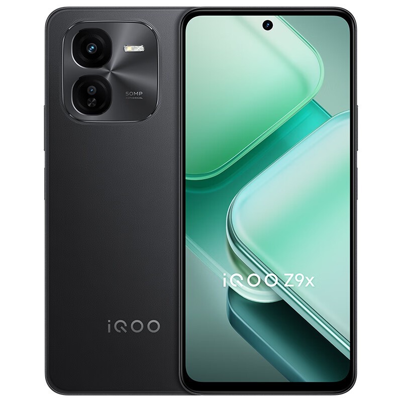 iQOO Z9x 5G手机曜夜黑京东促销价834元