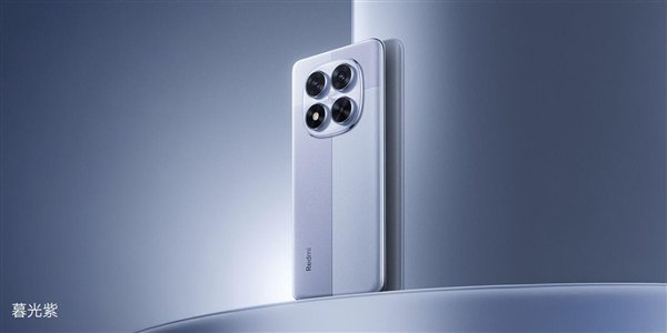 Redmi Note 15系列已更新为1.5K和其他深层微壳屏幕:双曲线屏幕不在