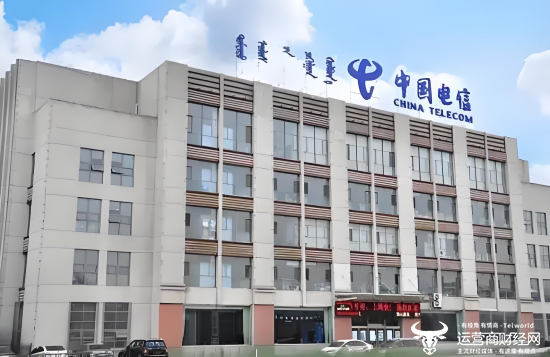 中国电信集团采购中心处长车晓东升职了 提拔到内蒙古电信任副总 中国电信集团采购中心处长车晓东升职了 提拔到内蒙古电信任副总