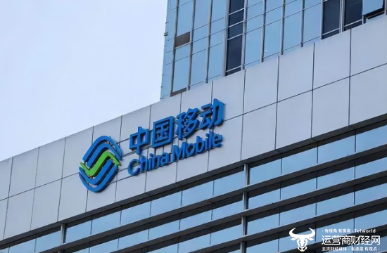 福建电信1058万中标某医院项目  被福建移动投诉后活生生夺走