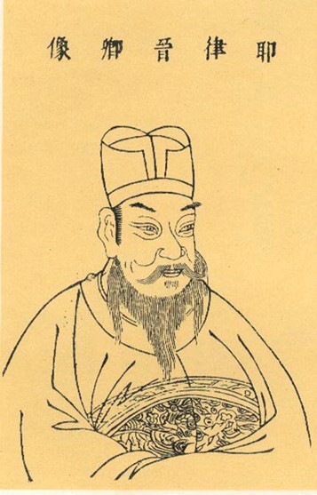  耶律晋卿像 图源：明代《三才图会》