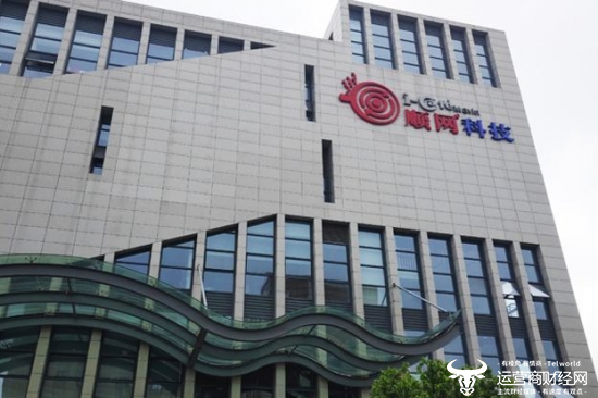 顺网科技副总李华锋去年大幅涨薪 仅次于总经理高达208万