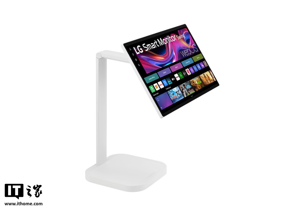 配台灯风格支架可多向旋转，LG Smart Monitor Swing“闺蜜机”智能显示器海外发布