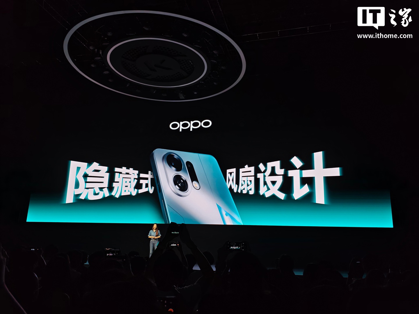 OPPO K13 Turbo 系列手机全系标配“疾风散热引擎”主动散热隐藏式风扇，提供智能变频 / 极速暴走双模式
