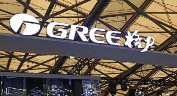 消费者保险对应于Gree Contrafunciones修复分类：良好