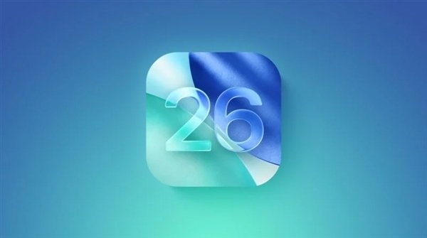 Apple iOS 26公共Beta每周启动：每个人都可以更新和