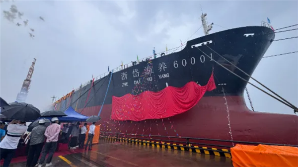 全球首艘！8万吨级通海养殖工船“森海先锋”完成交付