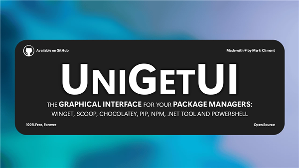 Windows包管理器UniGetUI大更新！新增批量下载选项