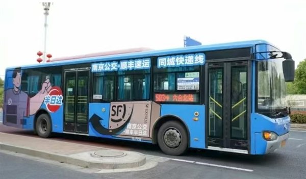 市政巴士在许多地方都