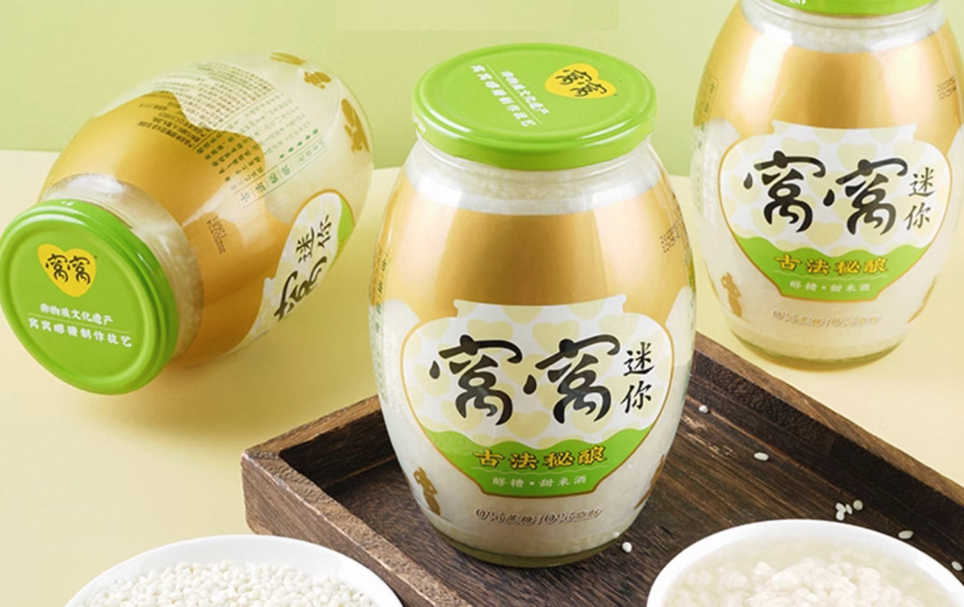 年轻人爱尝鲜地方小众美味，“老字号”标签产品销量同比增长118%丨封面有数