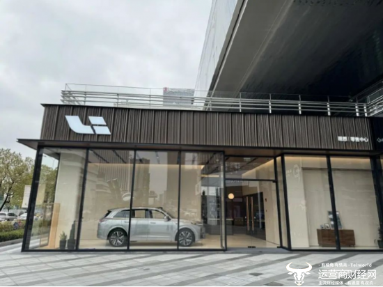 理想汽车又下调销量目标？上半年销量为何同比下滑严重？