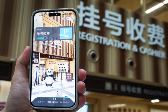 一名妇女花了1,780元来拿起医疗证明,但没有命令