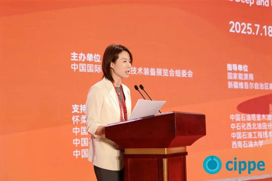 振威国际会展集团董事总裁办主任兼北京振威展览有限公司总经理吴金芳女士代表主办方致辞