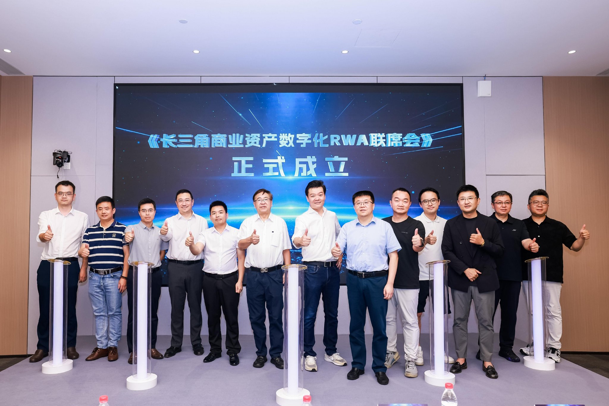 【财经早报】上纬新材今起停牌核查！两大巨头筹划永利皇宫- 永利皇宫官网- 永利皇宫娱乐场- 永利皇宫APP下载战略重组