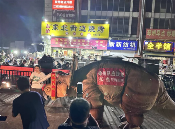 Alipay：这家烧烤餐厅将