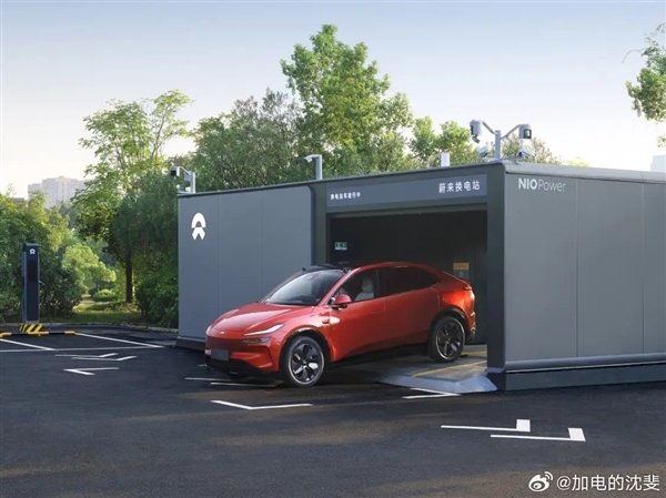 狂黑蔚来并叫嚣不把法务部放眼里 一用户公开道歉：卖惨博同情