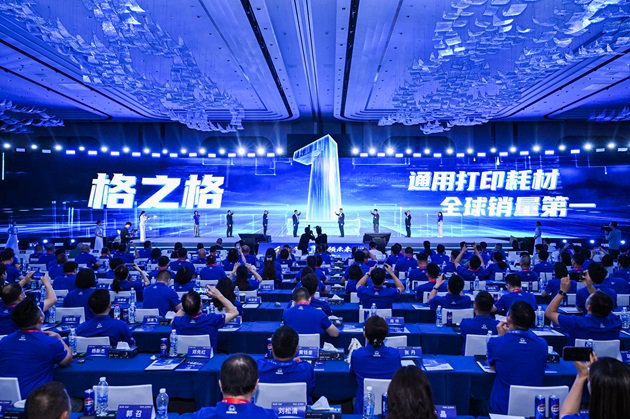 Gezhige增加模板：印刷行业背后的游戏
