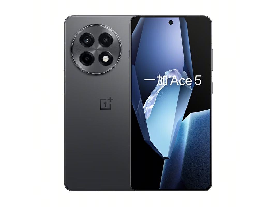 一加Ace 5 5G手机限时特惠1999元