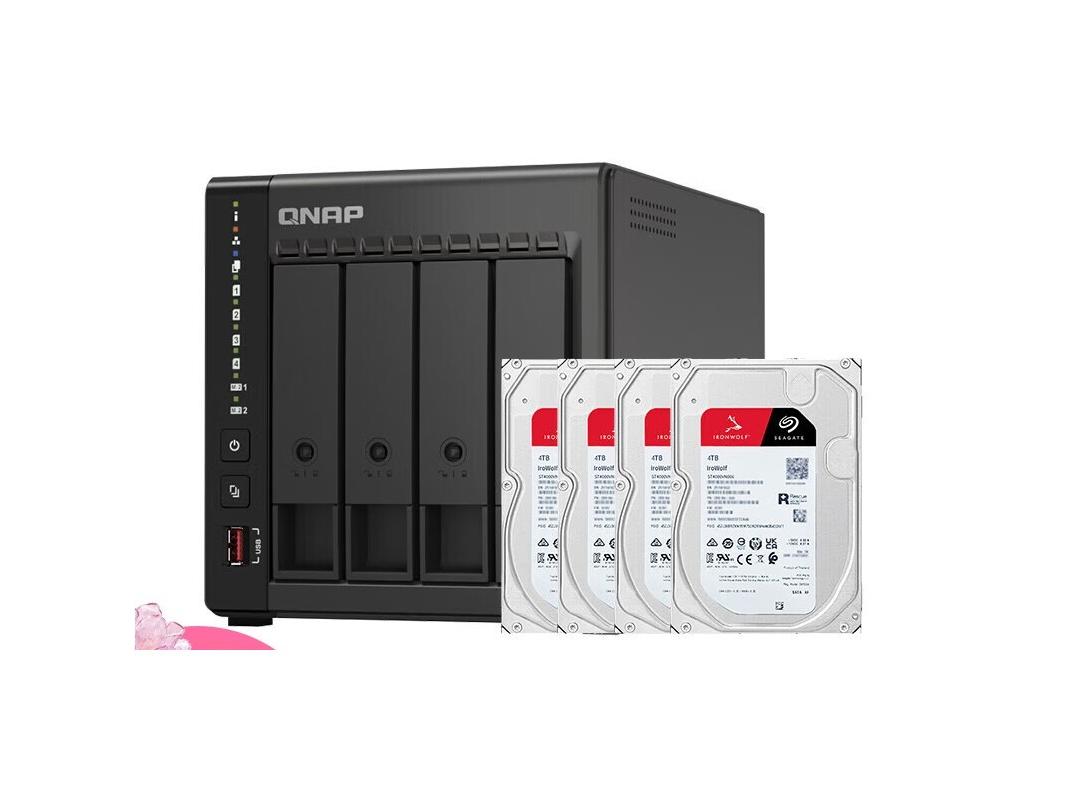 威联通TS - 464C2 8G 16T NAS到手价4399元